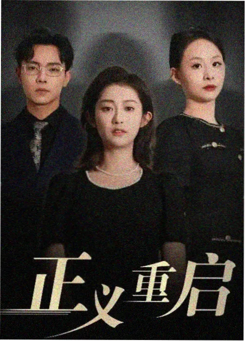 假面骑士555免费观看